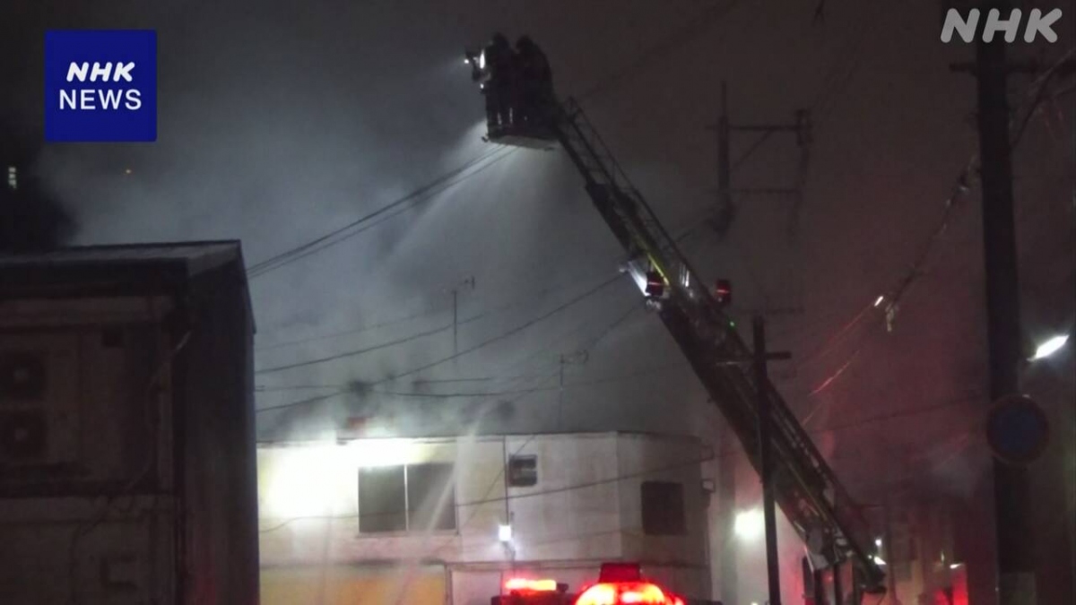 Hỏa hoạn tại nhà hàng karaoke ở Nhật Bản làm gần chục tòa nhà bị thiêu rụi